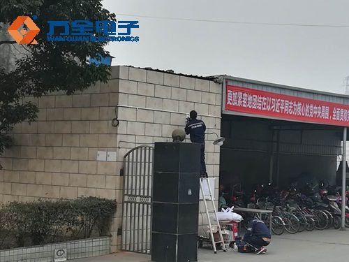 工廠監控方案